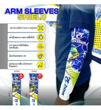 Pioneer arm sleeve