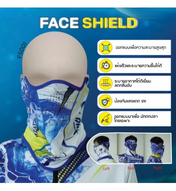 Pioneer face shield